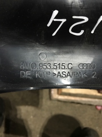 VAG 8V1953491C6PS Накладка рулевой колонки в наличии Львов