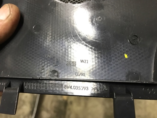 8V40357934PK купить Павлоград