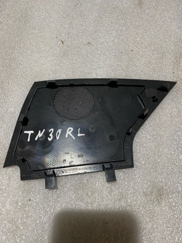 VAG 8V40357934PK в наличии Ужгород