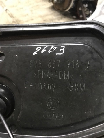 8V4837085D VAG Трос (тяга) открывания замка двери передней купить в Полтава