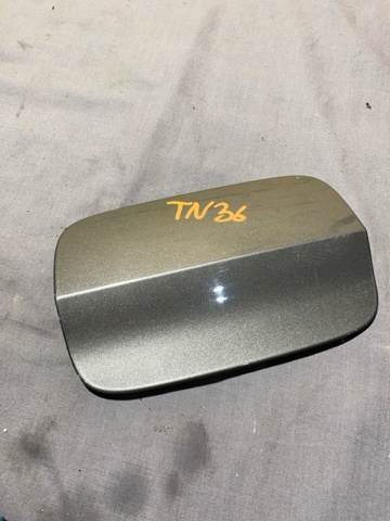 Дверка бензобака 8V5809907GRU VAG