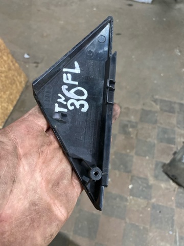 VAG 8V5837637A5FQ в наличии Кривой Рог