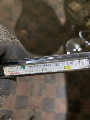 8V5839644C2ZZ купить Львов