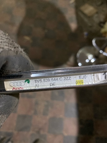 VAG 8V5839644C2ZZ в наличии Хмельницкий