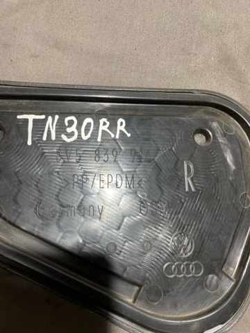 8V5839916 VAG купить в Каменское