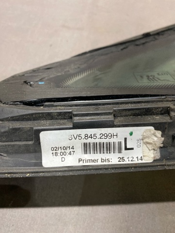VAG 8V5845299HNVB в наличии Чернигов