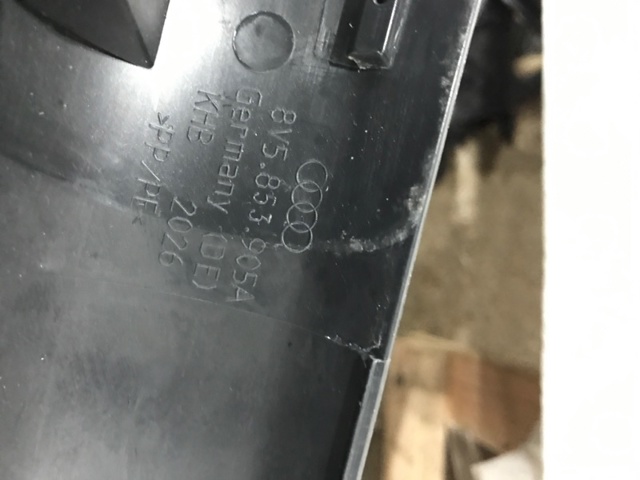 8V5853905A4PK VAG купить в Винница