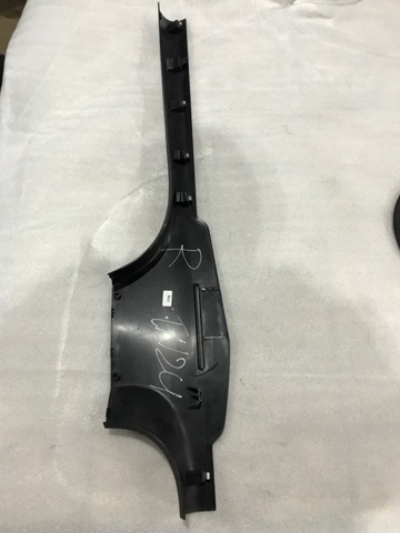 8V5853906A4PK VAG купить в Ужгород