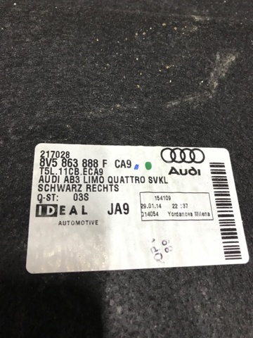 8V5863888FCA9 купить Запорожье