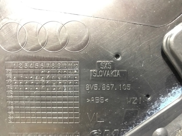 Карточка задних левых дверей 8V5867103LWFA VAG