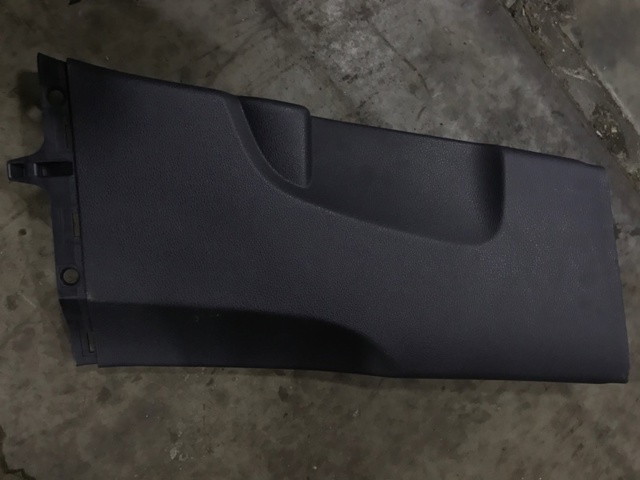 VAG 8V58672404PK в наличии Черновцы