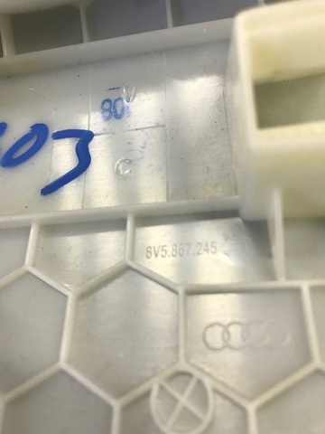 VAG 8V5867245SP8 в наличии Украина
