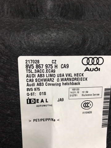 8V5867975HCA9 VAG купить в Ровно