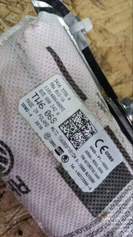 VAG 8V5880242A Подушка безопасности (AIRBAG) спинки сиденья правого в наличии Николаев