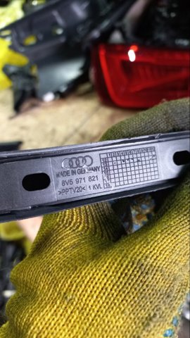 8V5971821 купить Кривой Рог