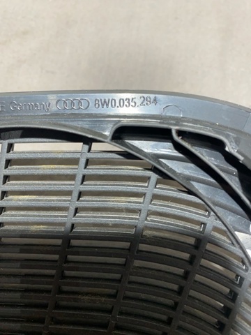 8W00352944PK VAG купить в Ровно
