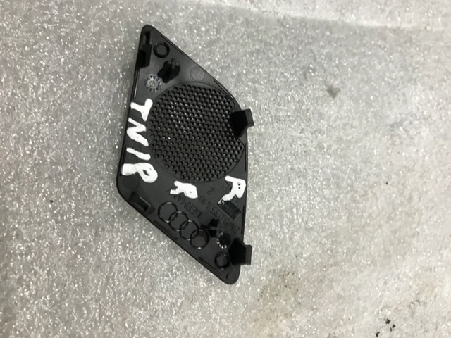 8W00354104PK VAG купить в Одесса