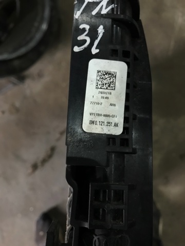 VAG 8W0121251AK Радиатор охлаждения двигателя в наличии Полтава