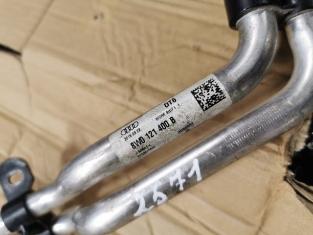 VAG 8W0121400B в наличии Запорожье