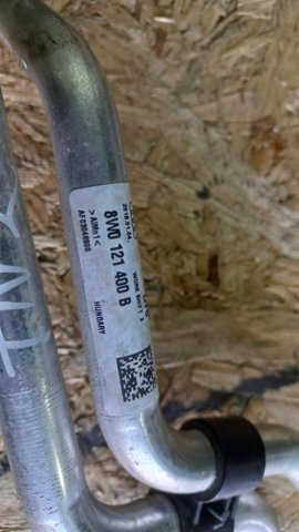 VAG 8W0121400B в наличии Хмельницкий