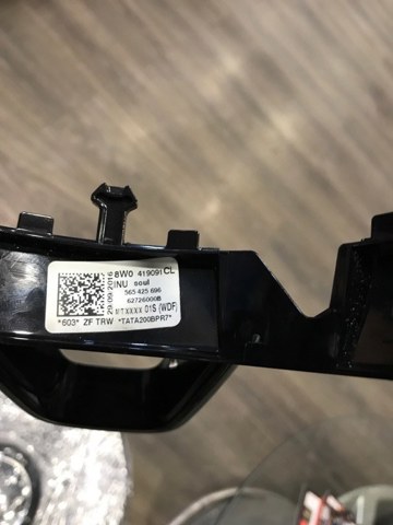 8W0419689INZ Руль купить Харьков