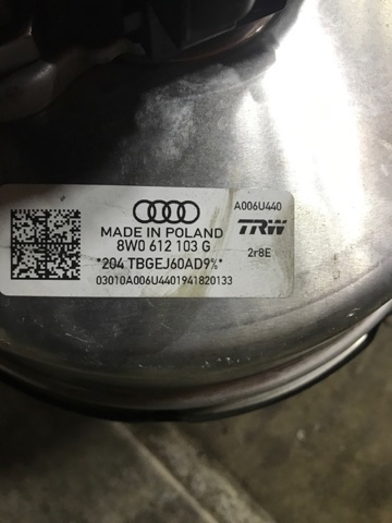 VAG 8W0612103G Усилитель тормозов (вакуумный) в наличии Житомир