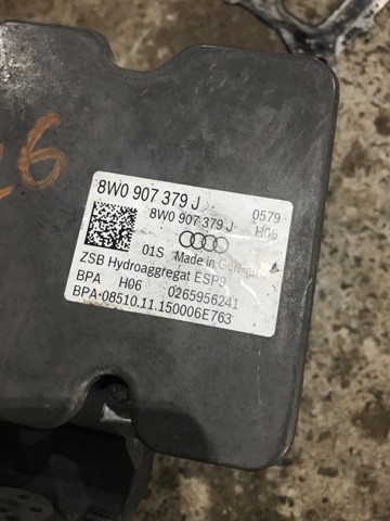 8W0614517GBEF Блок управления АБС (ABS) гидравлический купить Украина
