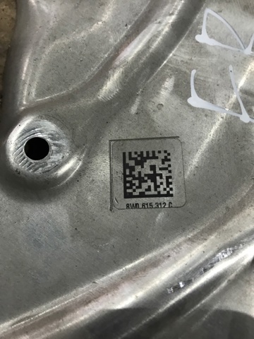 Кожух тормозного диска переднего правого 8W0615312C VAG