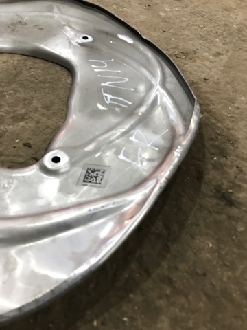 8W0615312C Защита тормозного диска переднего правого купить Павлоград