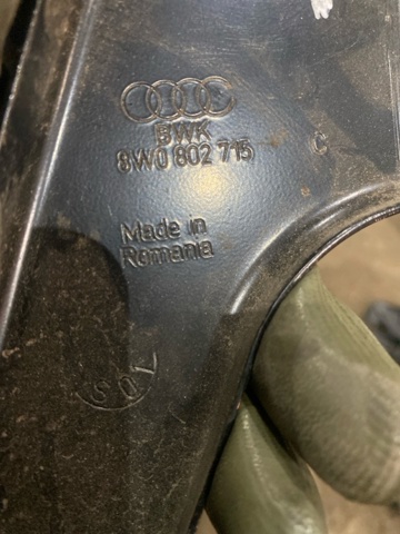 8W0802715 купить Тернополь