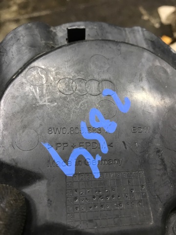 8W0805583A Лючок подкрылка переднего левого купить Сумы