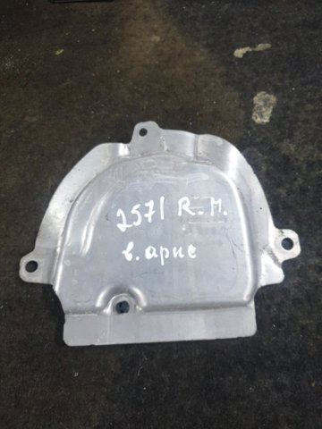 VAG 8W0805584A Лючок подкрылка переднего правого в наличии Ирпень