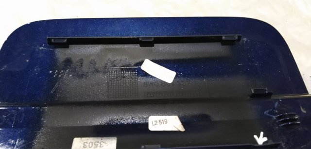 Лючок топливного бака 8W0809907GRU VAG