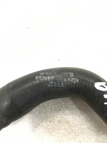 8W0819334F VAG купить в Винница