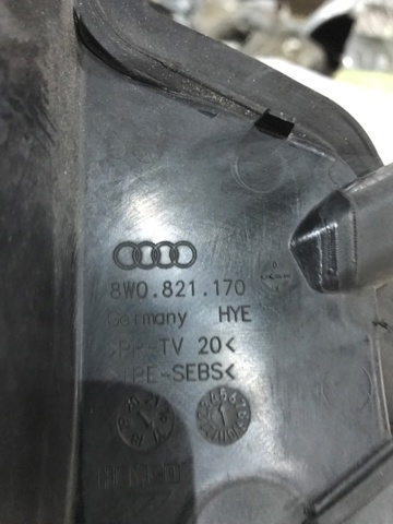 8W0821170C VAG Заглушка жабо боковая купить в Запорожье