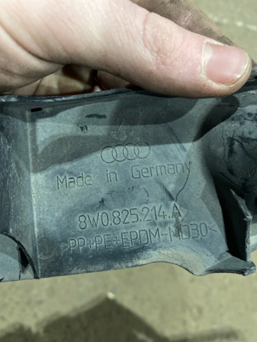 8W0825214A VAG купить в Черкассы