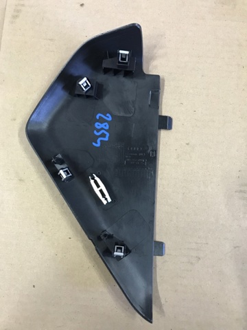 VAG 8W0857085C4PK в наличии Черновцы