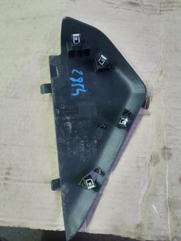 8W0857086C4PK купить Ужгород