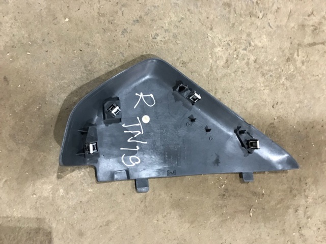 8W0857086CDS2 VAG купить в Чернигов