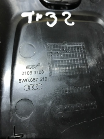 8W08575194PK купить Павлоград