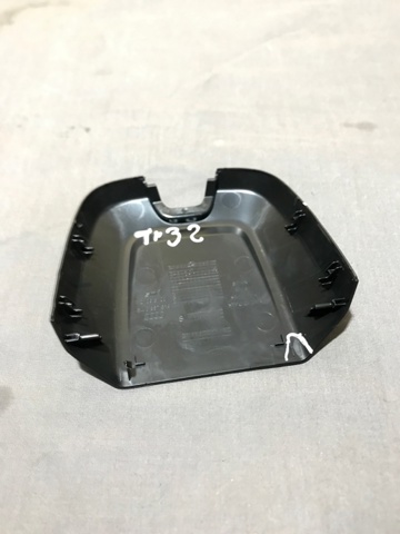 8W08575194PK купить Украина