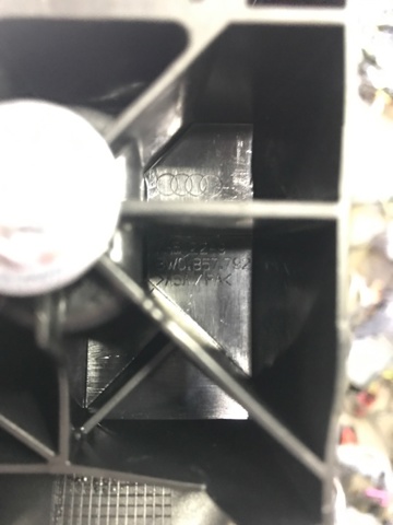 VAG 8W08577924PK в наличии Черкассы