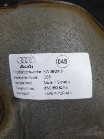 8W0863829E VAG купить в Винница