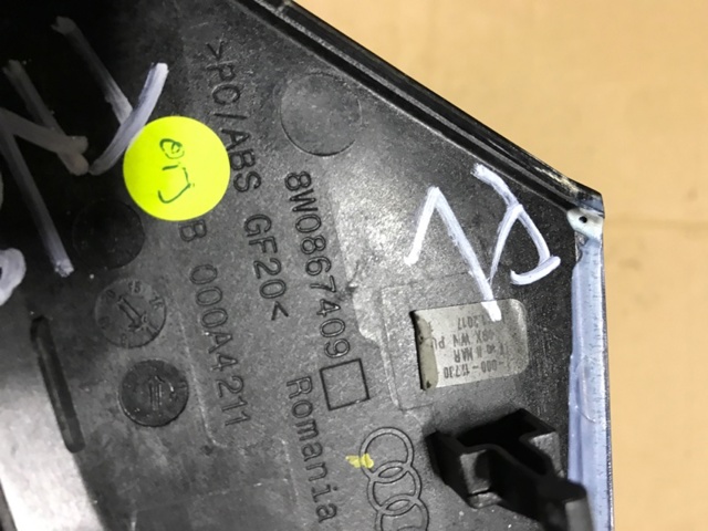 8W0867409QLE2 купить Житомир