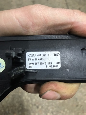 8W0867409QLE2 купить Ровно