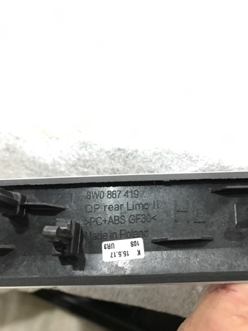 8W0867419KUR3 VAG купить в Житомир