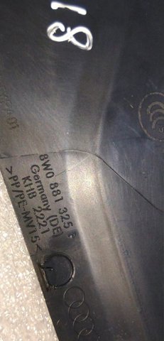 8W0881325P4PK купить Киев