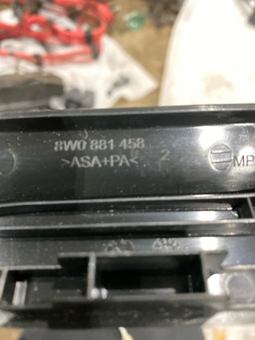 8W08814584PK VAG купить в Харьков