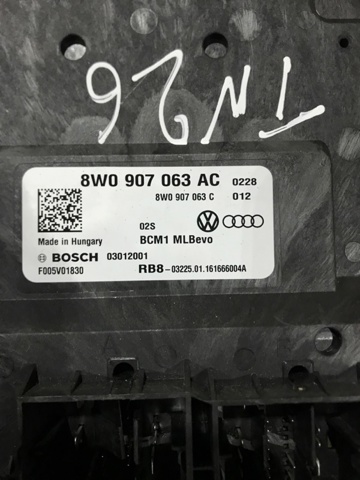 VAG 8W0907063H Модуль управления (ЭБУ) бортовой сетью в наличии Житомир