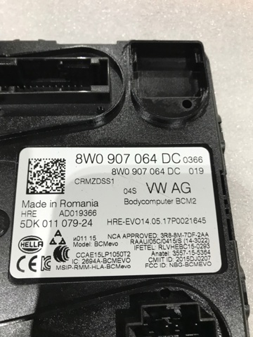 8W0907064DC купить Тернополь